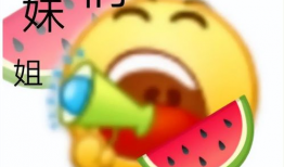 吃瓜新闻爆料是真的吗,真相还是谣言？