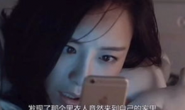 绑架美女的视频,美女沦为视频主角，揭秘幕后黑手