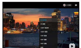 8k视频,探索高清影像的极致魅力